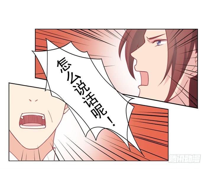 阴魂不散28