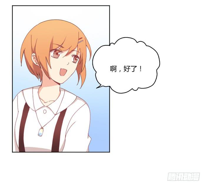 重新开始25