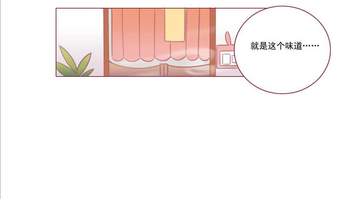 告白19
