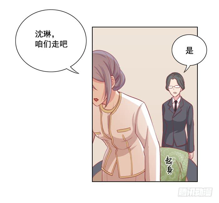 冤大头15