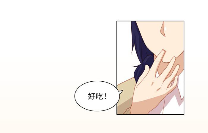 投诉3