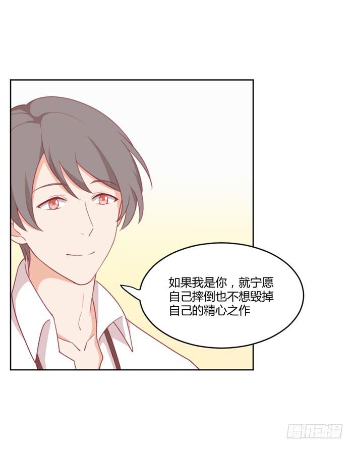 水逆55