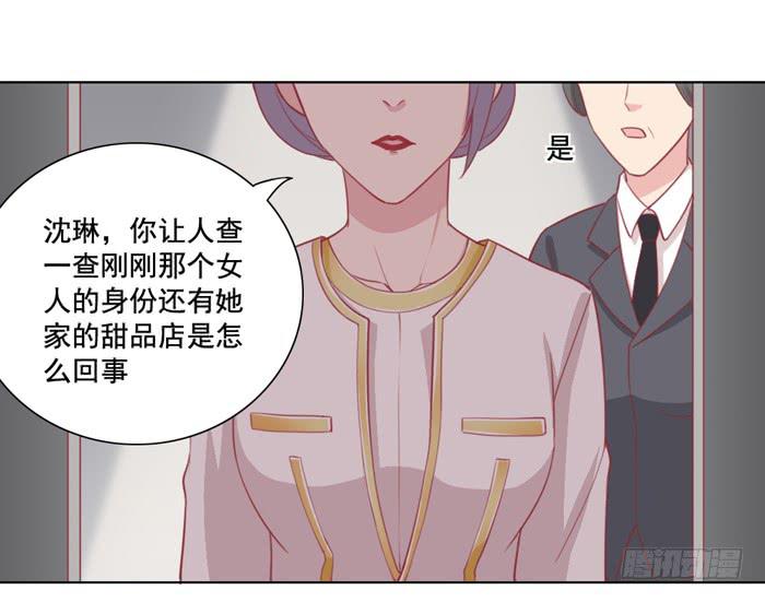 冤大头18