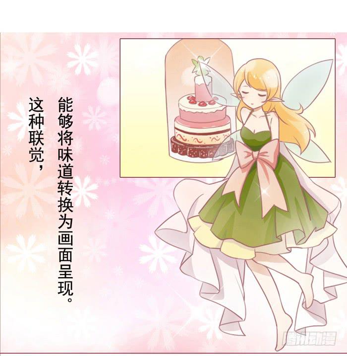 预告1