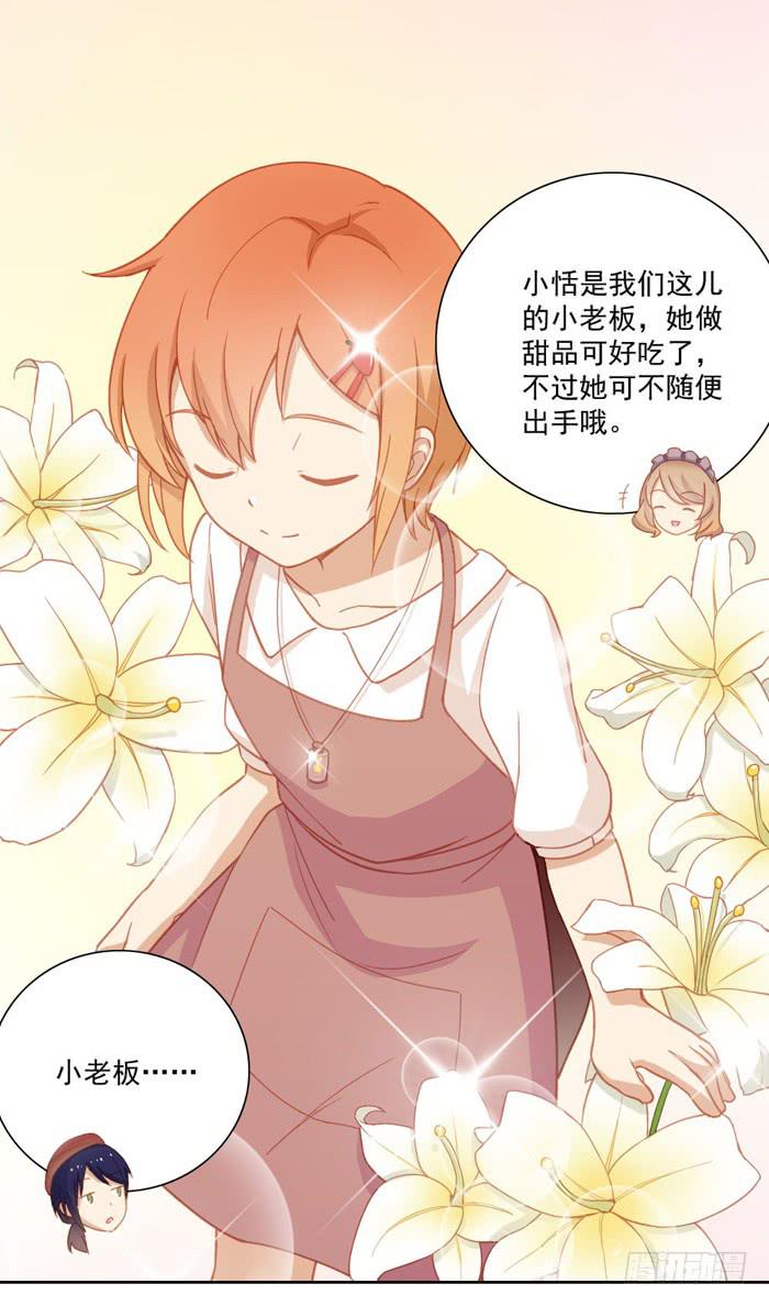 投诉17