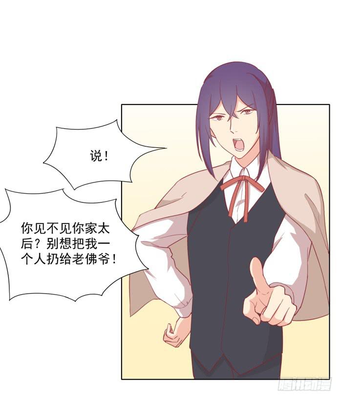 石欣欣17
