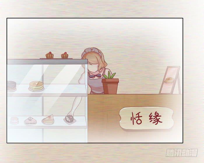 争执13