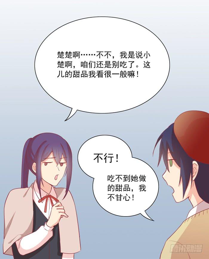 尸体12