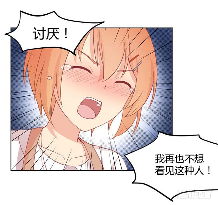 向左还是向右5