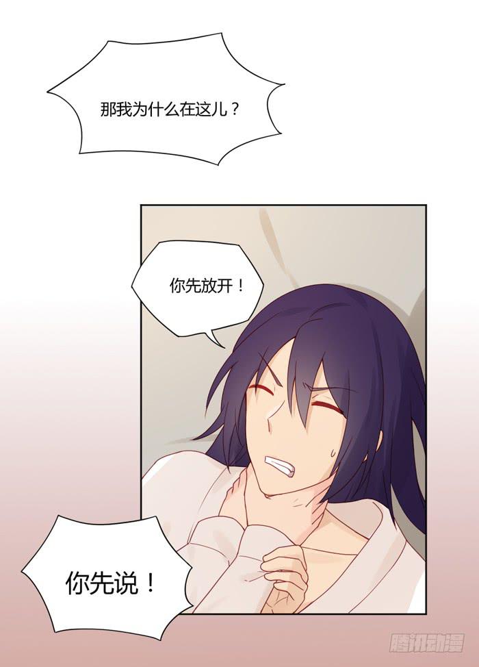报恩18