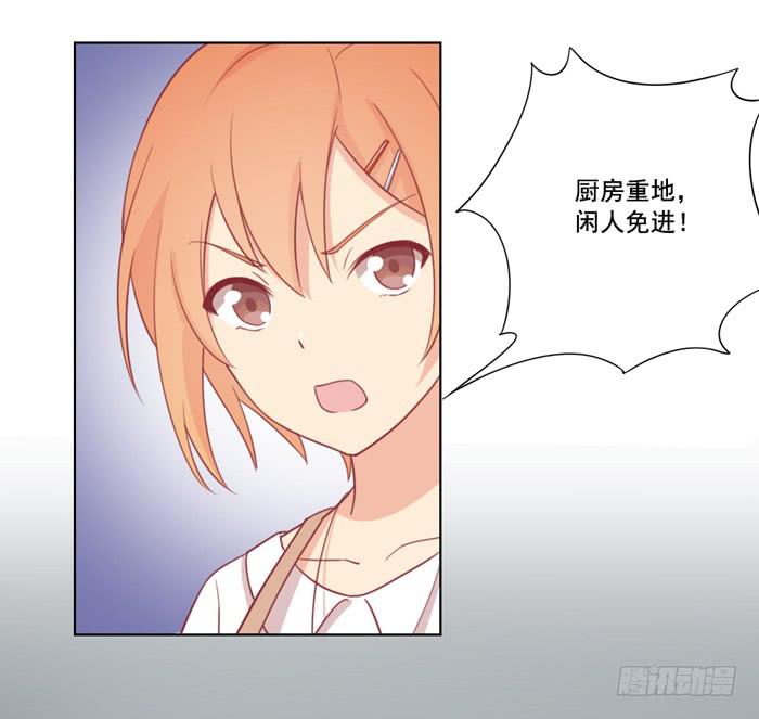 没有退路7