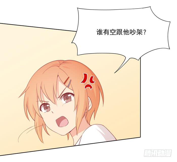 白丝绒蛋糕20