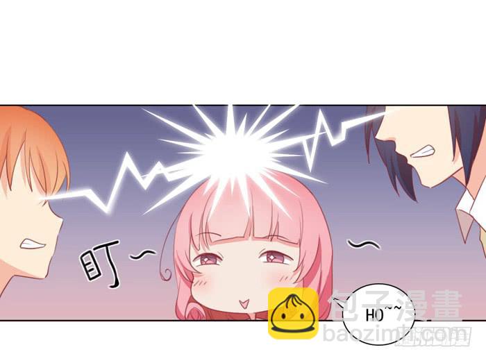 谁的责任7