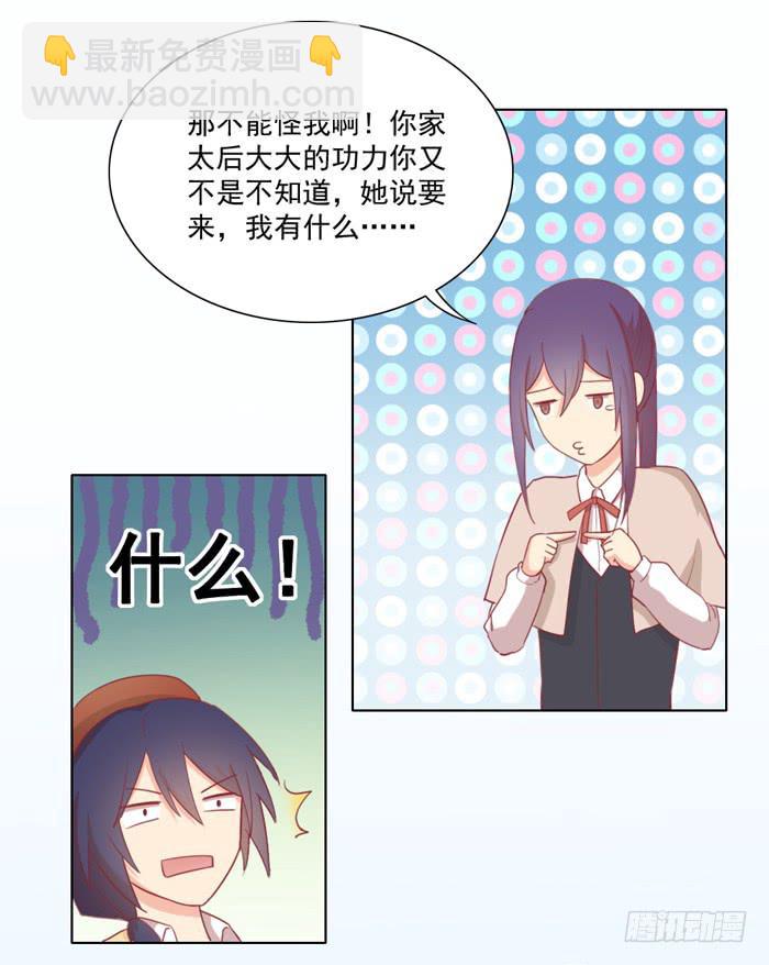石欣欣12