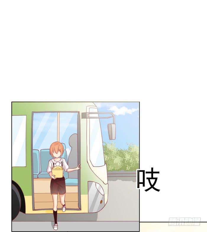 讨厌的人14
