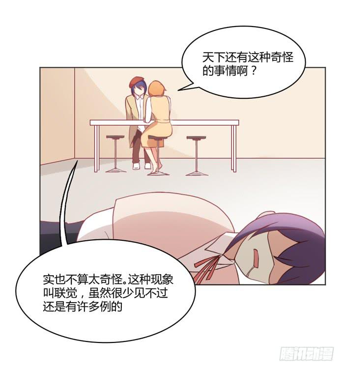 如愿以偿10