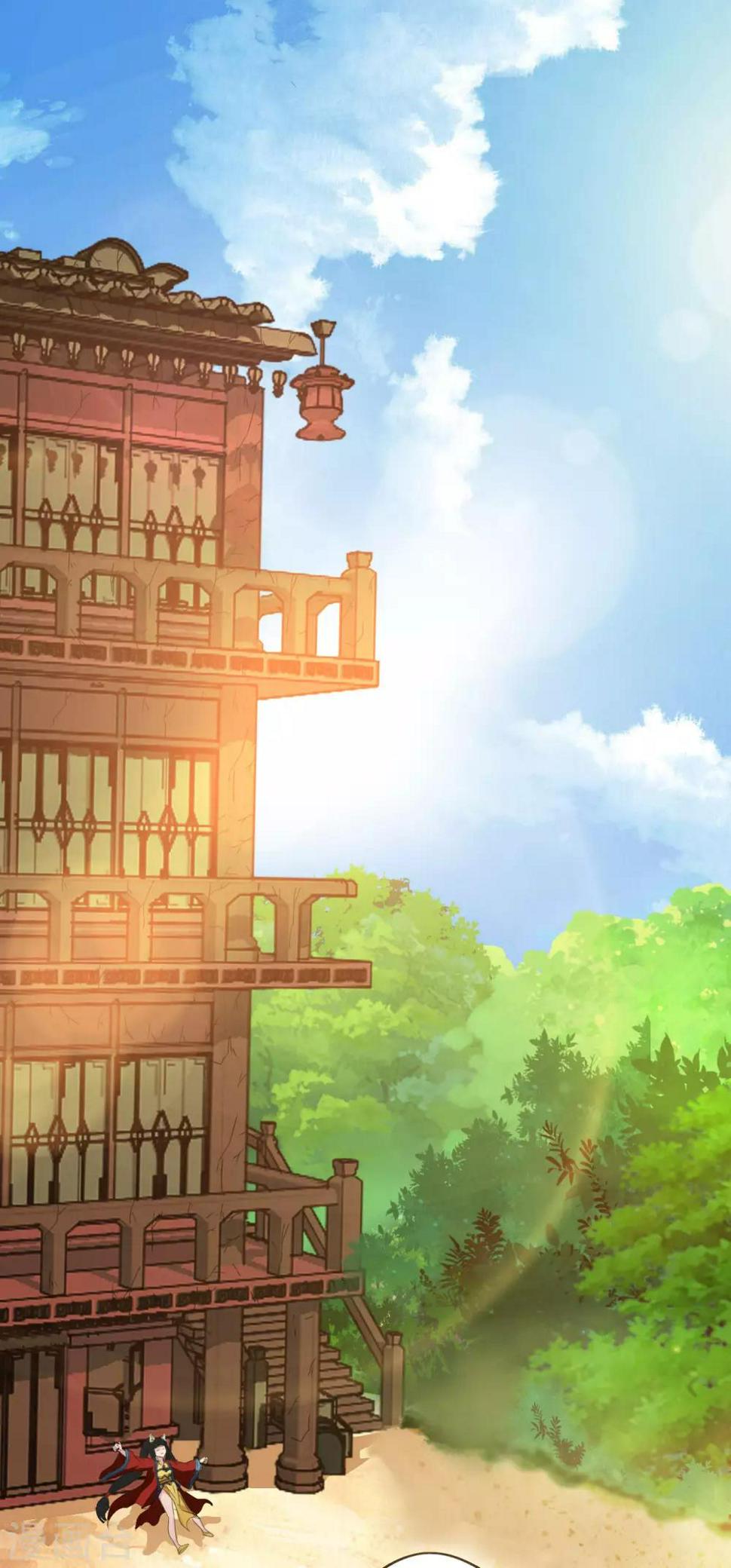 第13话 五方学院11