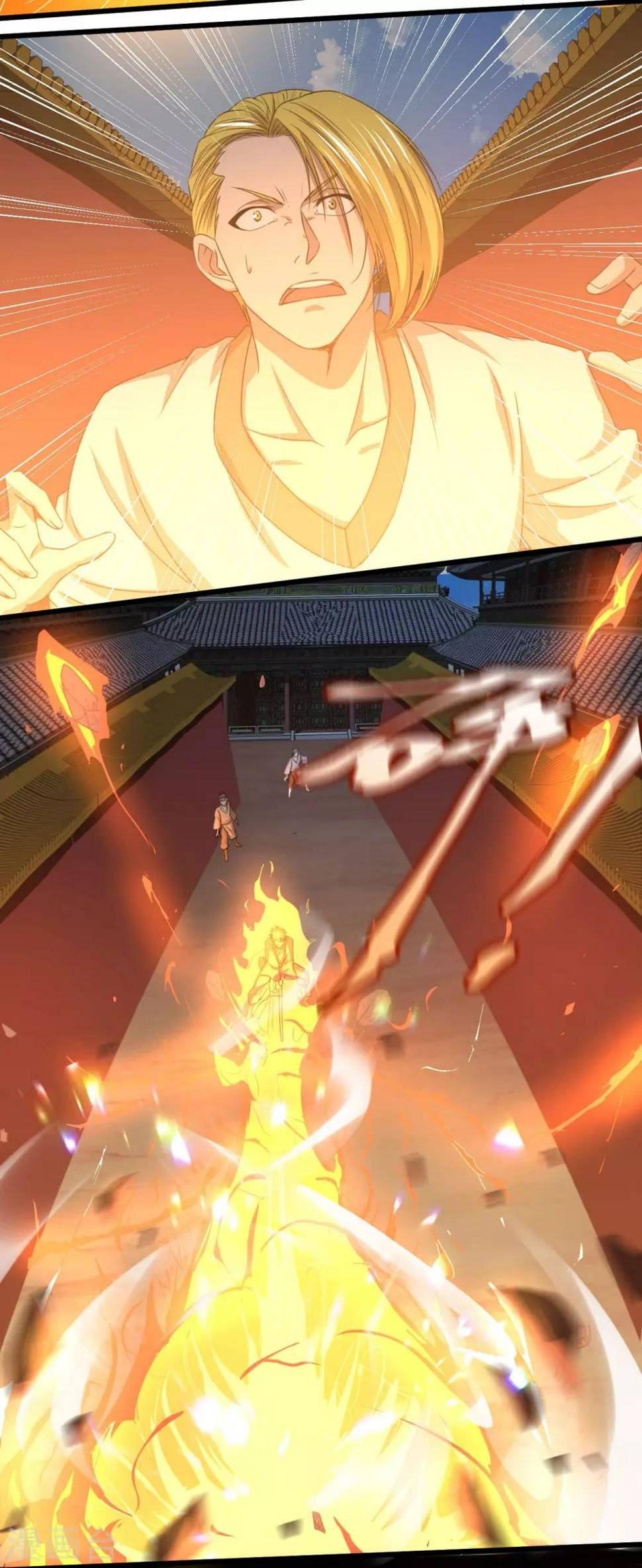 第14话 沙包的逆袭22