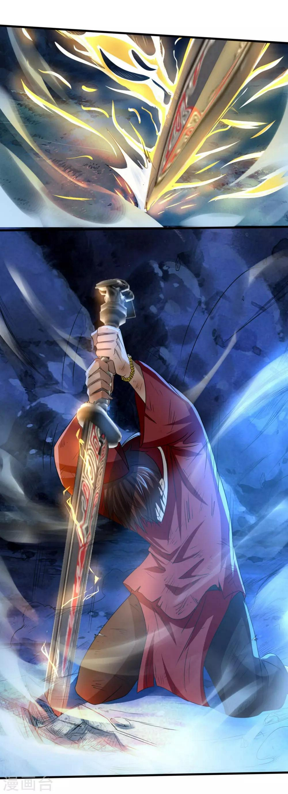 第11话 神剑觉醒16