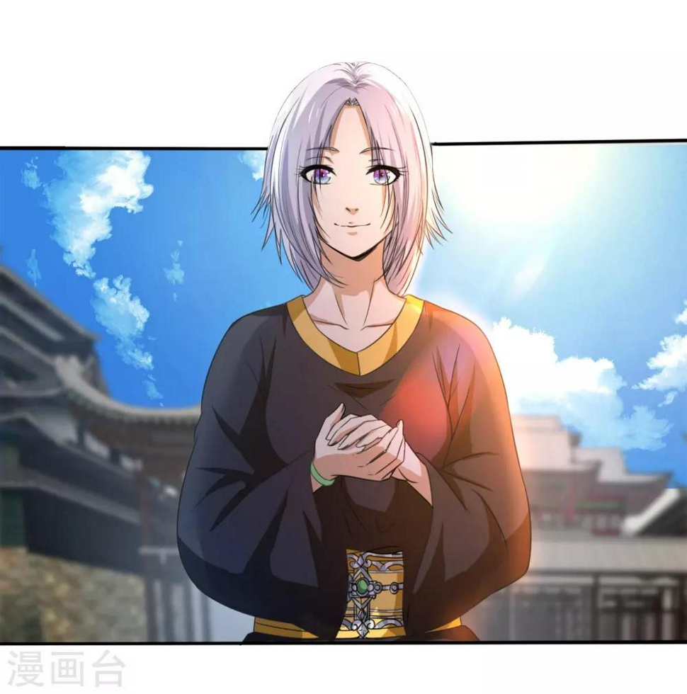 第14话 沙包的逆袭31