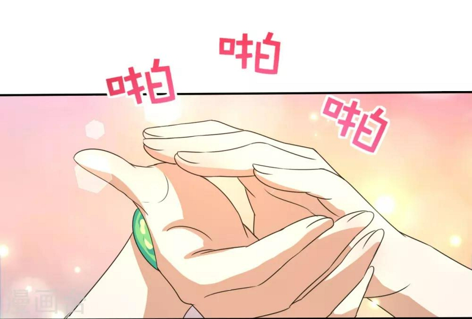 第14话 沙包的逆袭29