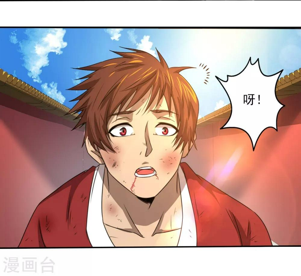 第14话 沙包的逆袭30