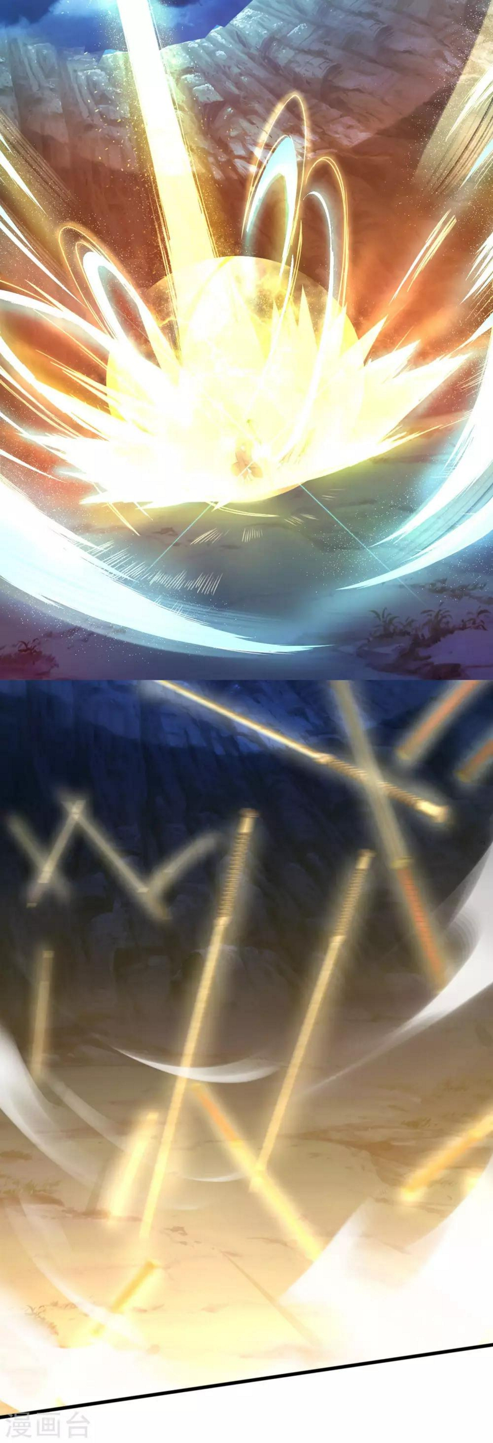 第11话 神剑觉醒6
