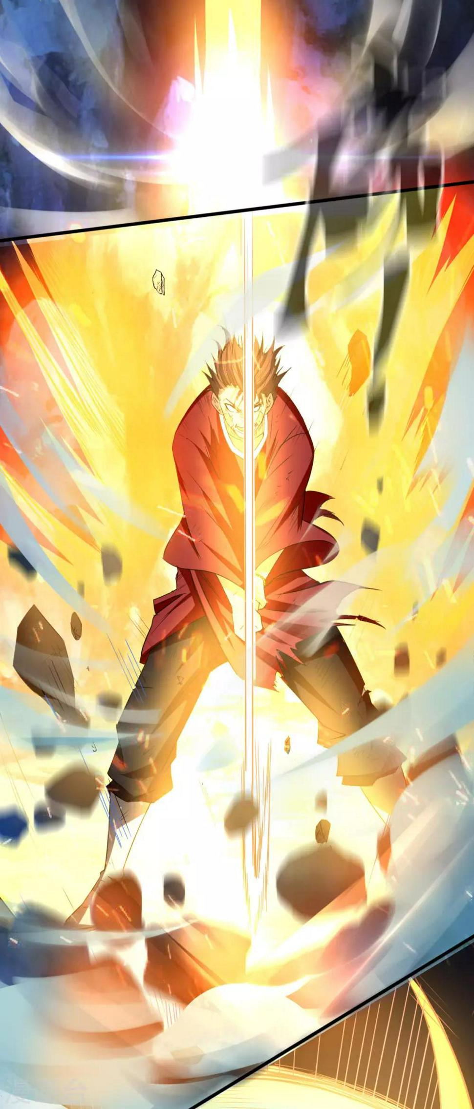 第11话 神剑觉醒13