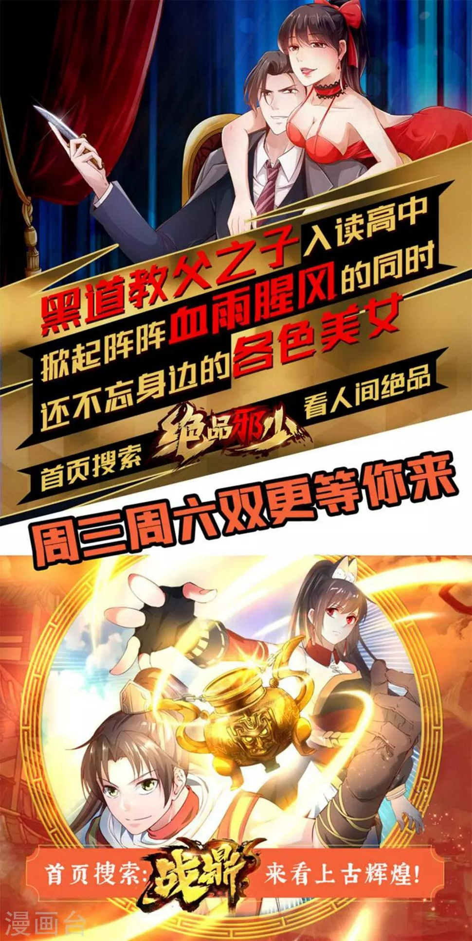 作品推荐1