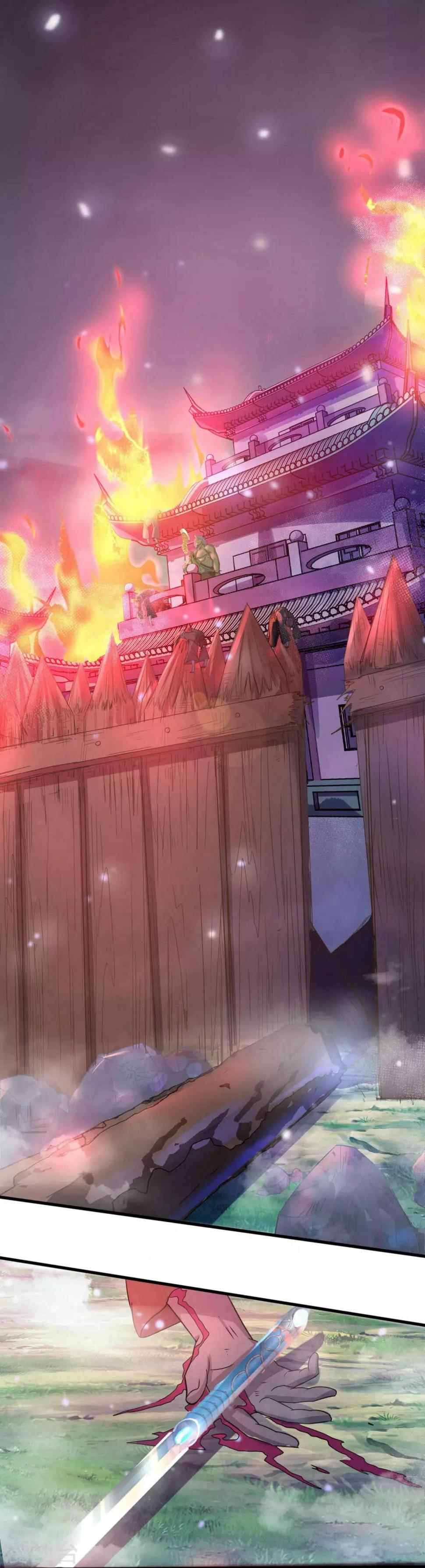 第13话 五方学院18