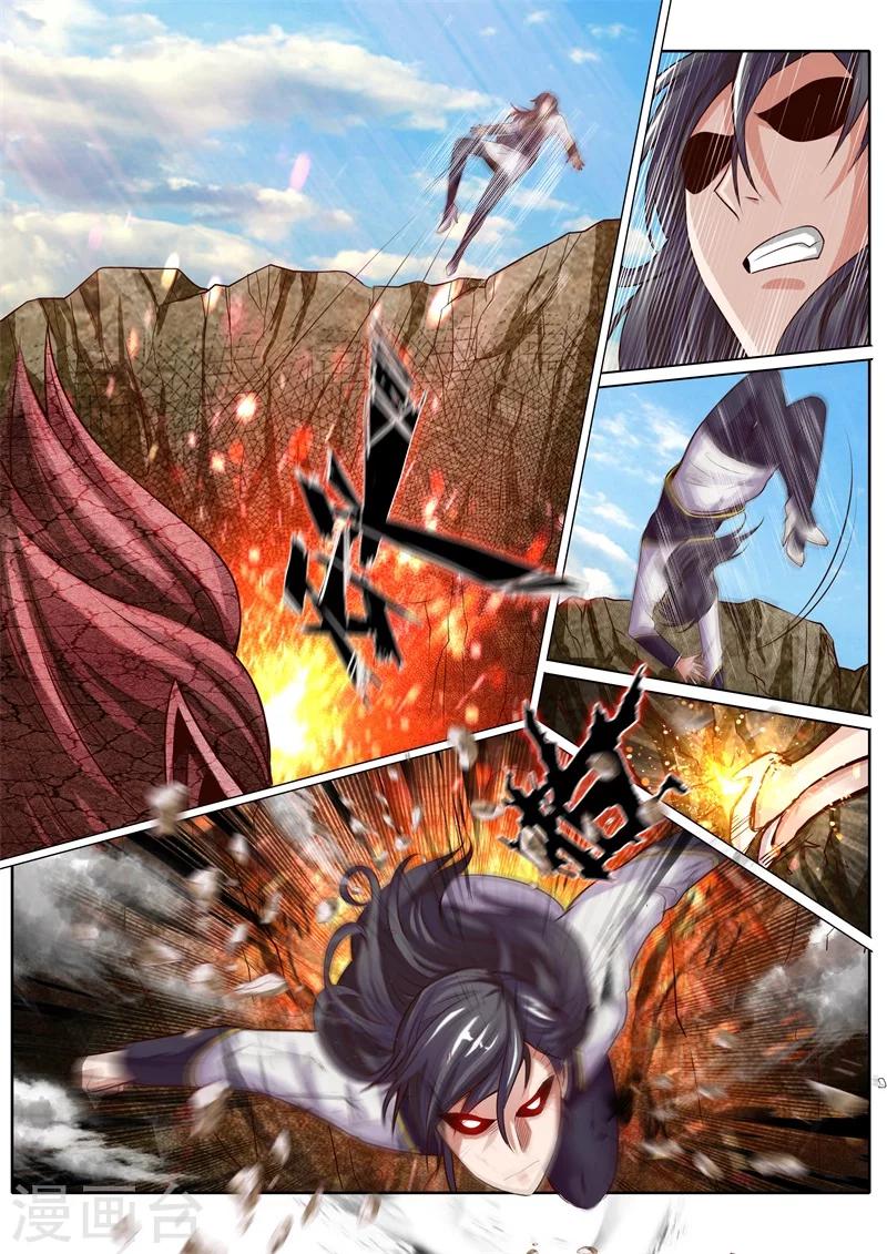 第19话3