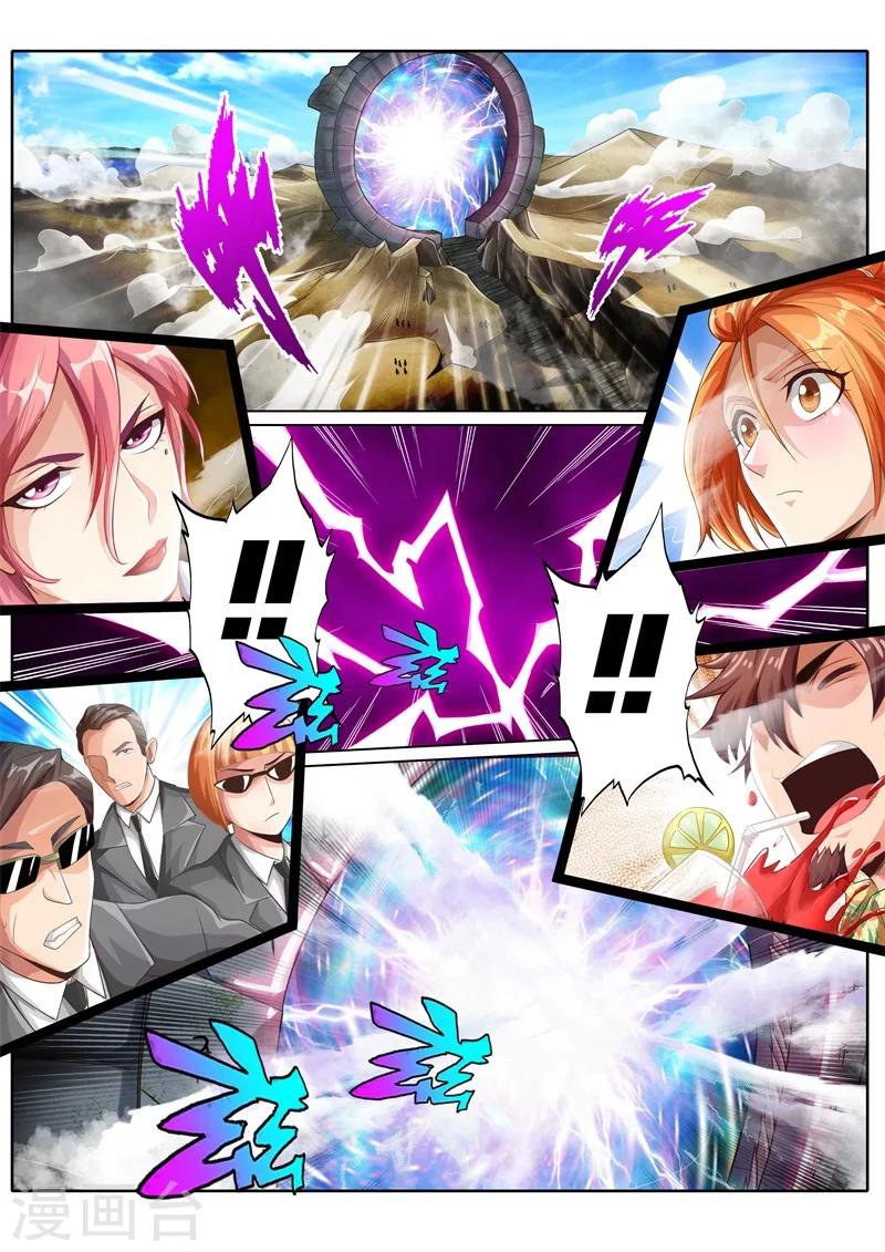 第14话0