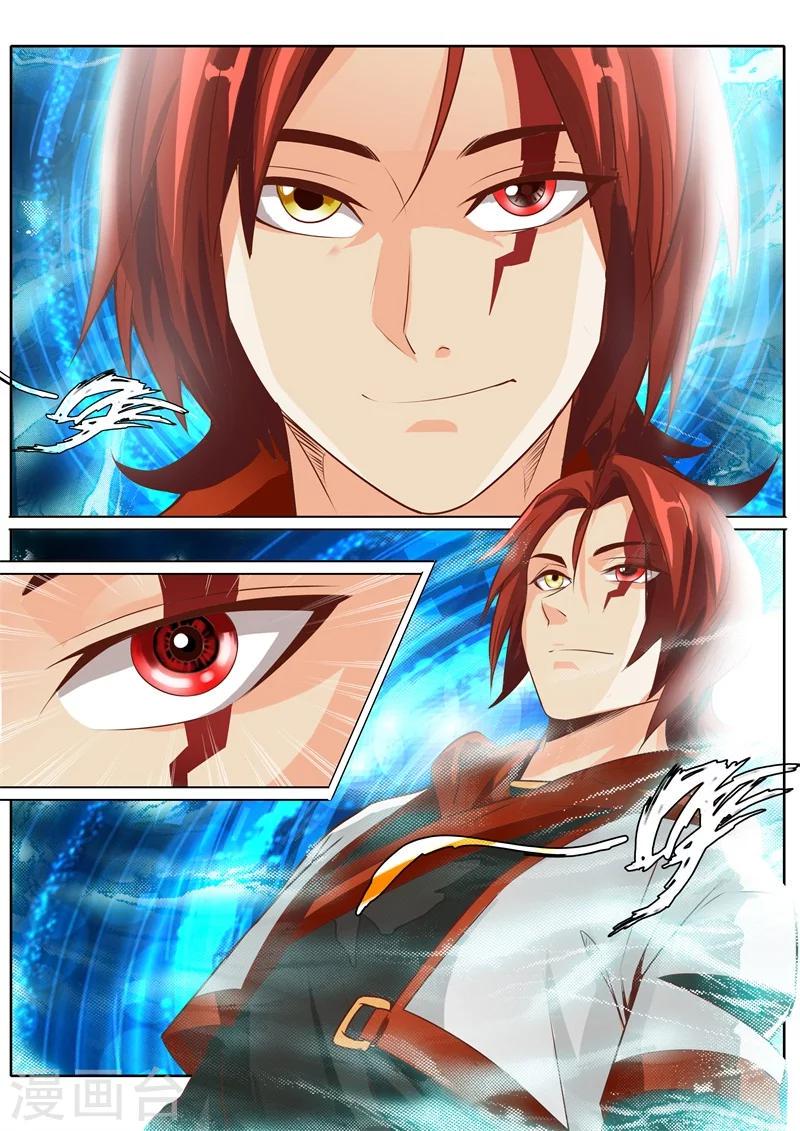 第27话0