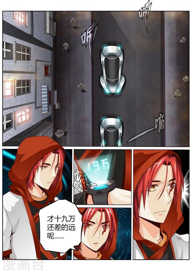 第31话0
