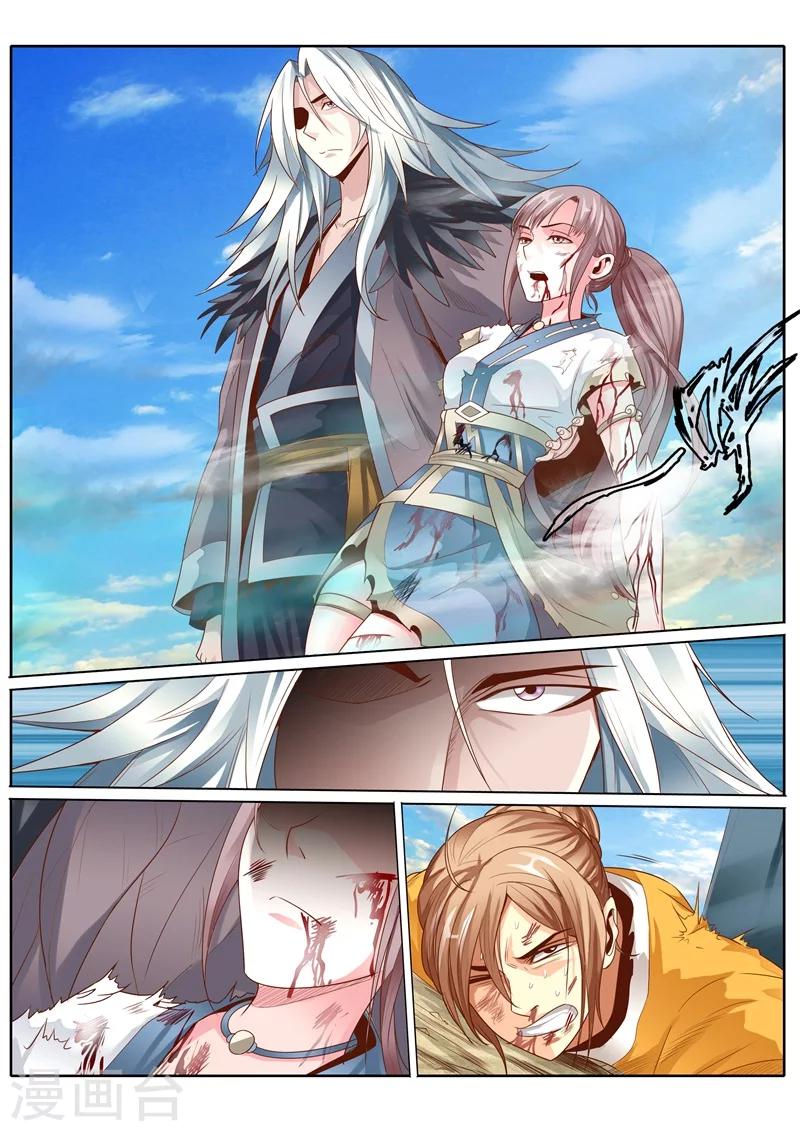 第61话5