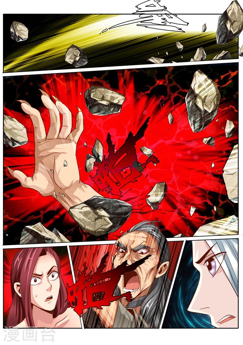 第54话5