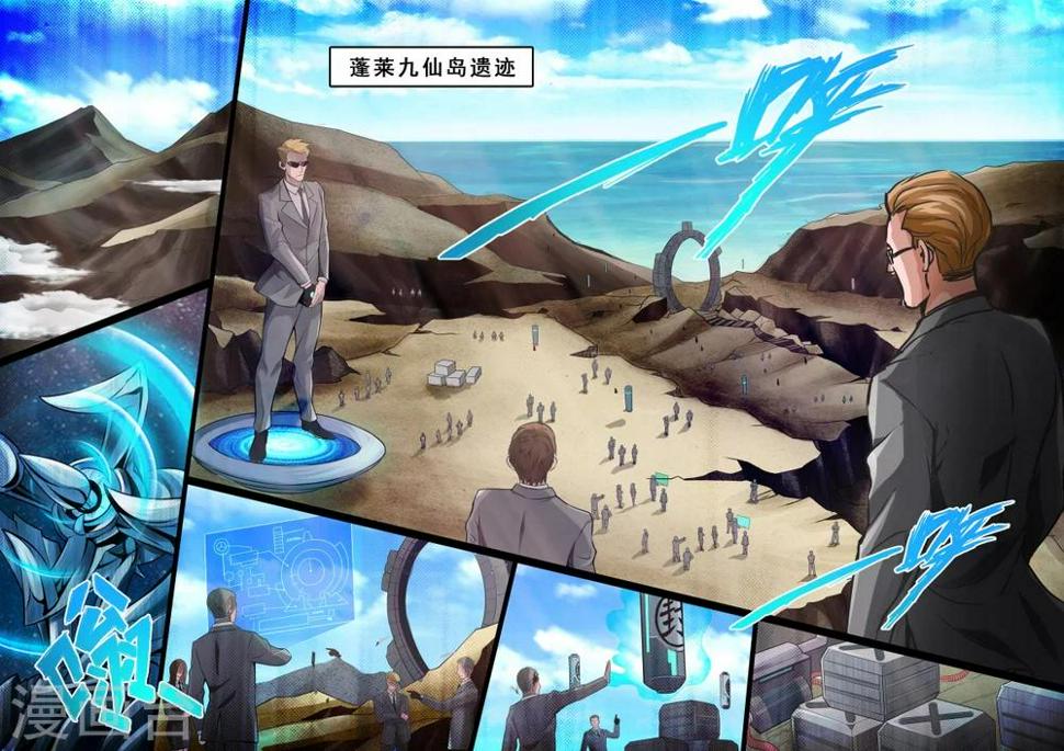 第13话0