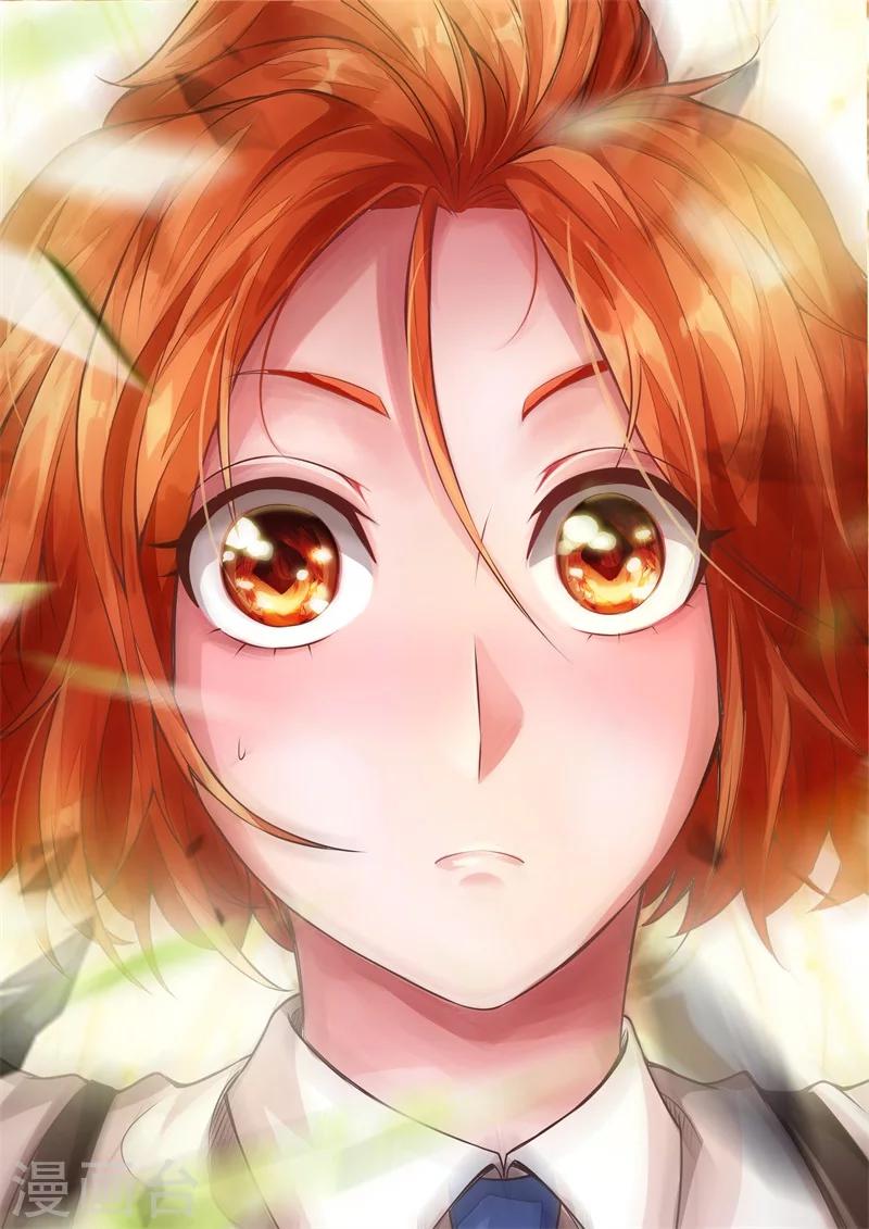 第15话2