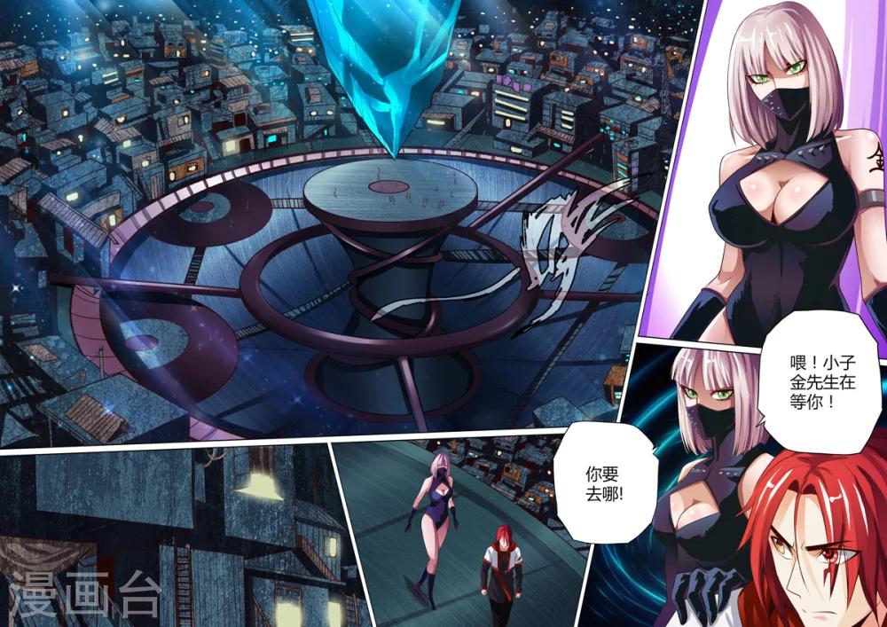 第35话0