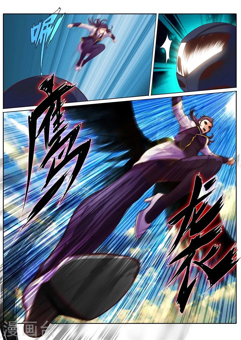 第22话1