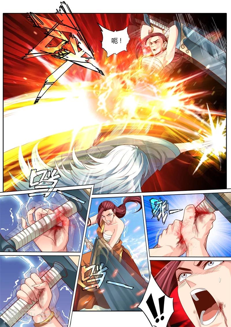 第55话4