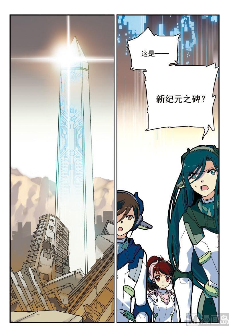 010 真相·上1