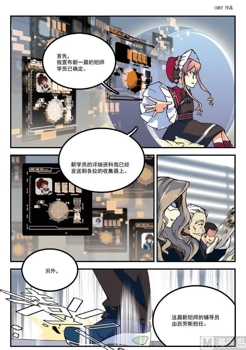 005话·上 机密任务4