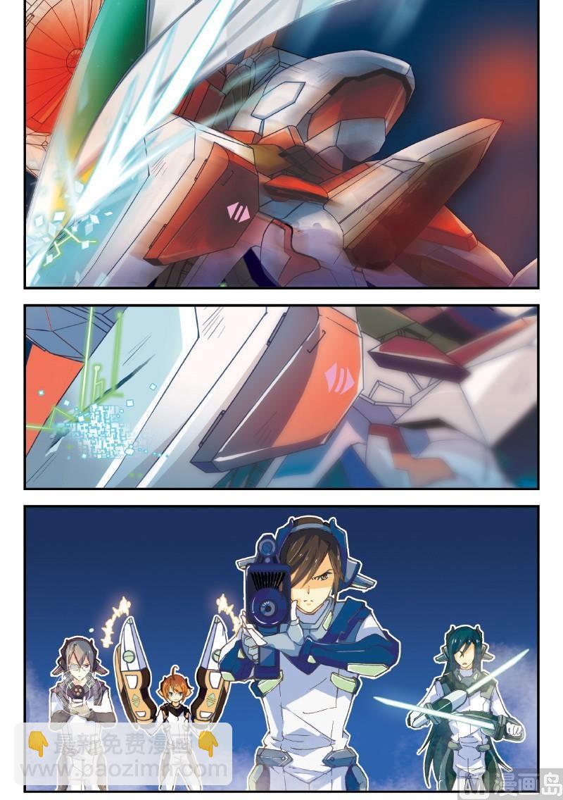 003话·上 激战5比12