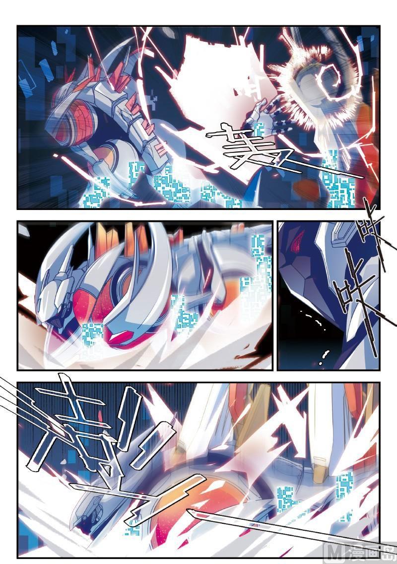 004话 上·铠师的意义4