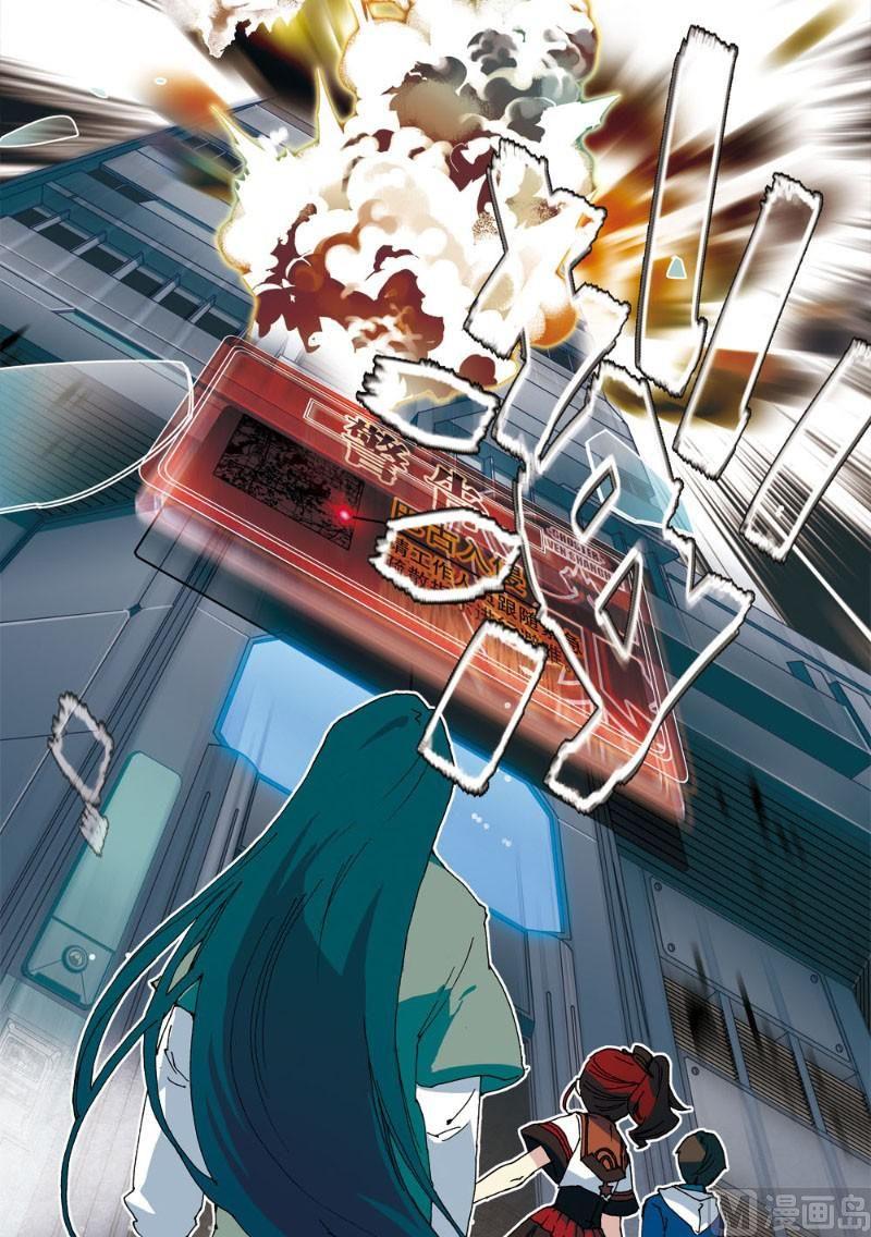 001话 少女，代码启动！21