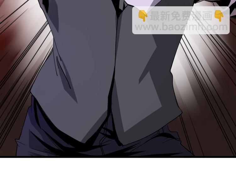 第6话  捉弄121