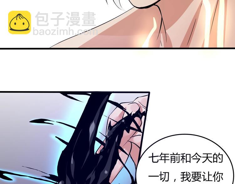 最终话  消逝的战争113