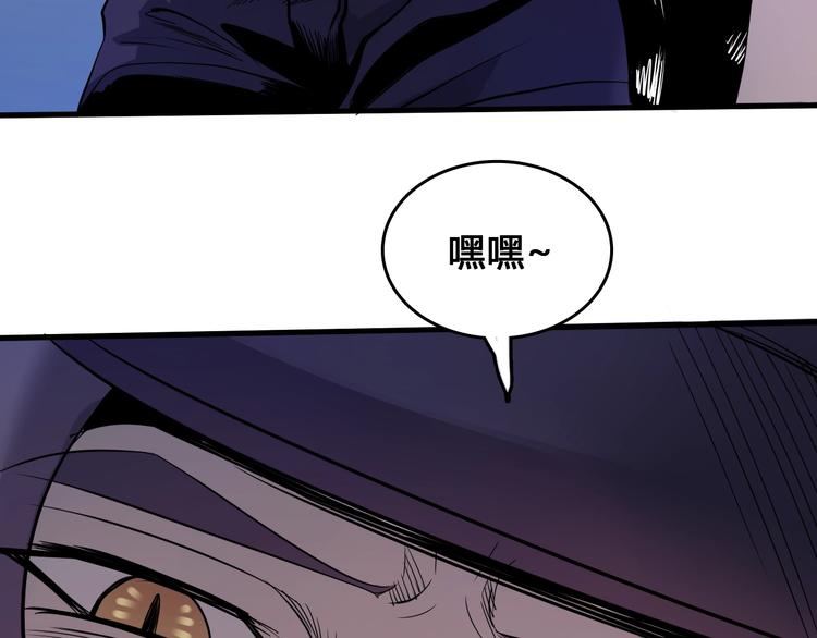 第5话  审判倒计时142