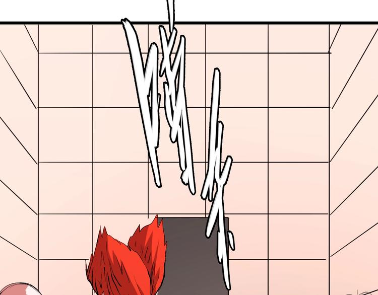 第10话  蚂蚁吃大象141